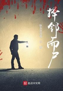 重生之缘起