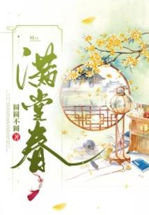 玄界门