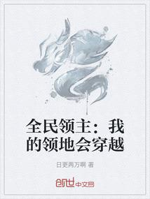 黑夜孤星