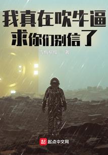 支撑点