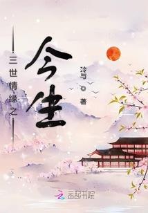墨迹系统