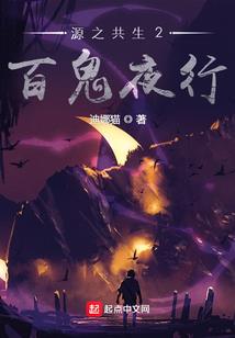 人狼
