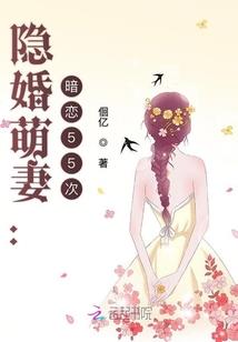全能贼帝