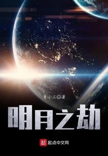 在世界尽头绽放