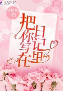 半剑江湖之魏生篇