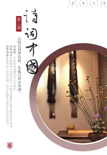 我有英雄联盟全技能