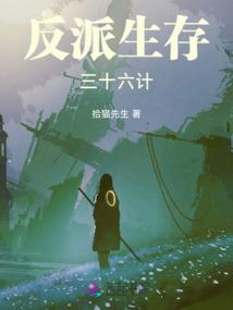 温柔的王莎莎