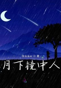 系统，扶我当女帝