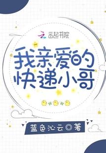 重生之带了个天庭