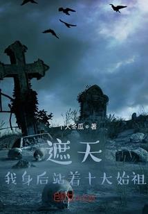超级虚拟空间