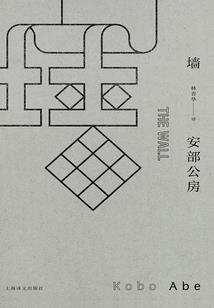 夏恋以沫
