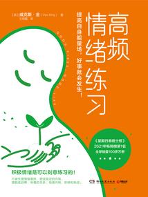 别动宅男的手办