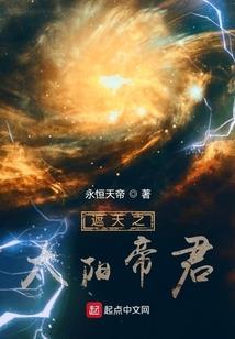 深巷酒馆