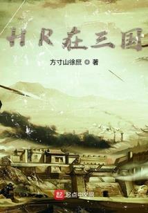 看完四十四次日落
