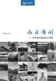 CNCS的未来