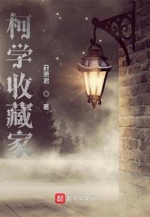 《我的青春谁的城》