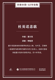 我曾这样想