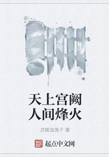 综漫之吾妹泉此方
