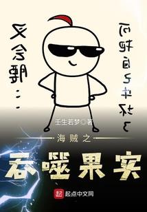 文武贤神