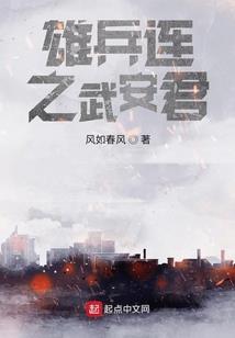 我的异位面同位体太强了