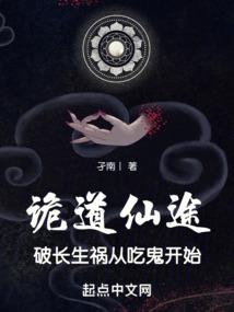 大学生活两三事