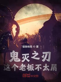 人生格式化