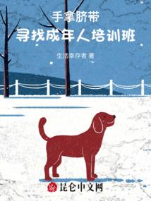 璇优