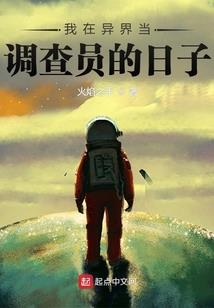 簪灵沫之允霁辰
