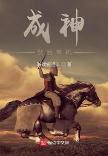 蜜式宠爱：小甜心，很美味！