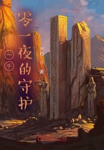 因我且你而我们