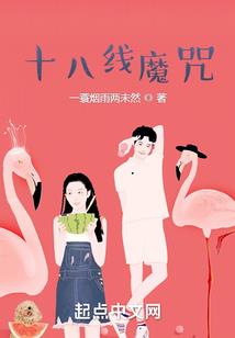 君凌万古