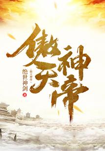 快穿：hello，男主