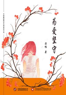 梦熙奇遇记