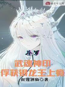 阴阳少爷(合作)