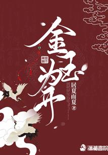 如瘾随形