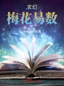 半醉江山