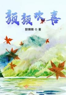 我分身3000份