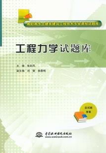 花还昂，蝶向往