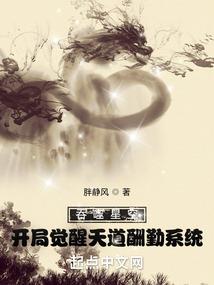 甜蜜重生:总裁你别跑(合作)