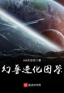 缘分这东西你信吗