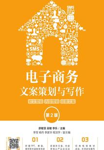恶魔哥哥的专宠宝贝