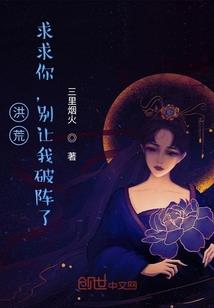 异世情缘：我和帝王有个约会