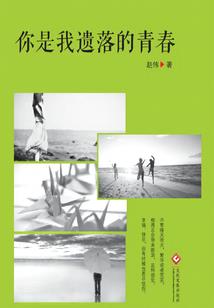 一剑劫灭