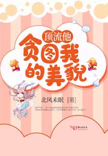青年与梦