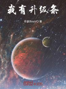 时间里的暗格