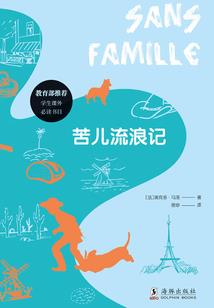 掌控全球，从被虫卵寄生开始