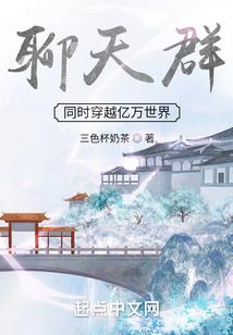 为什么我重生了？
