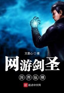 闪婚厚爱：误惹天价老公