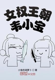 夹心小甜甜