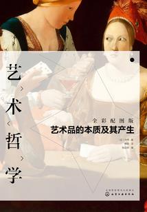 陨世天劫